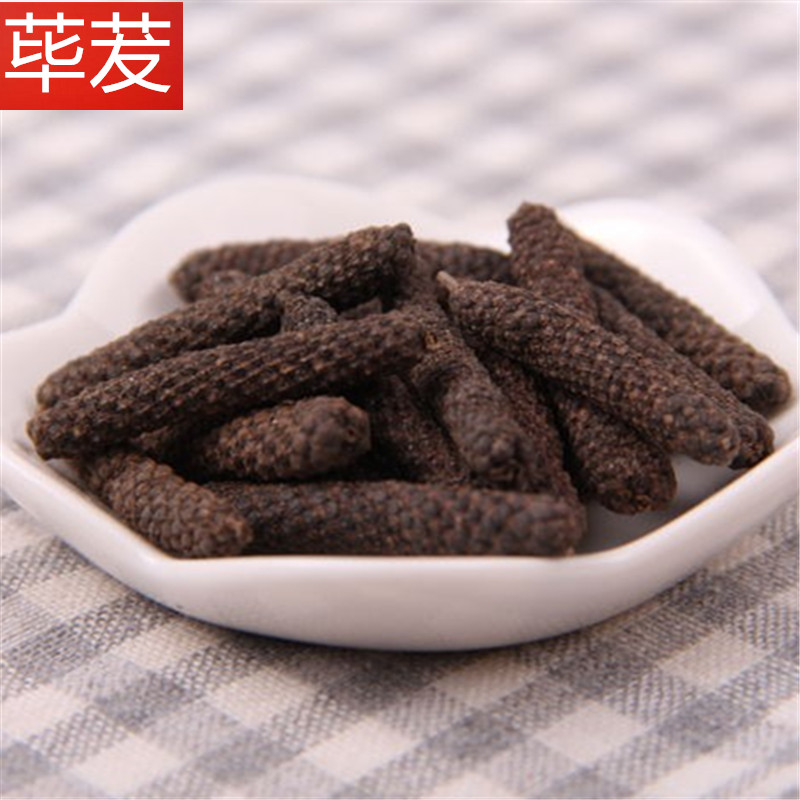 香料调料卤料荜拨500g