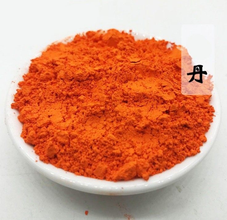 黄丹粉 红丹粉 刮研红丹粉 纯正品樟丹粉 章丹做膏药 500克包邮