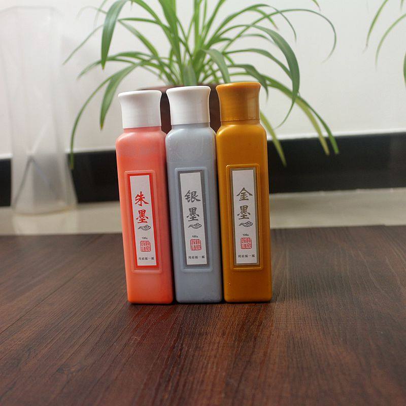 安徽泾县金墨金粉银墨朱液朱墨福卡对联书法专用墨色亮丽