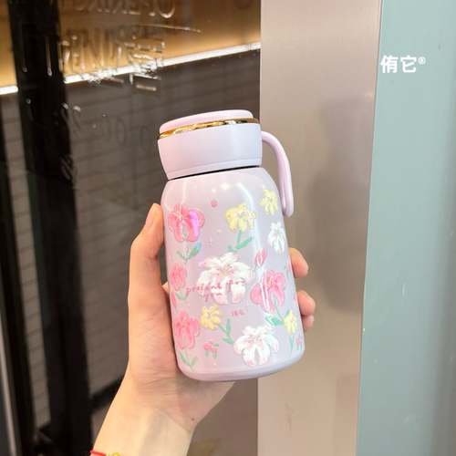 侑它保温杯泡茶杯子小容量便携水杯办公室不锈钢保温杯女生日礼物