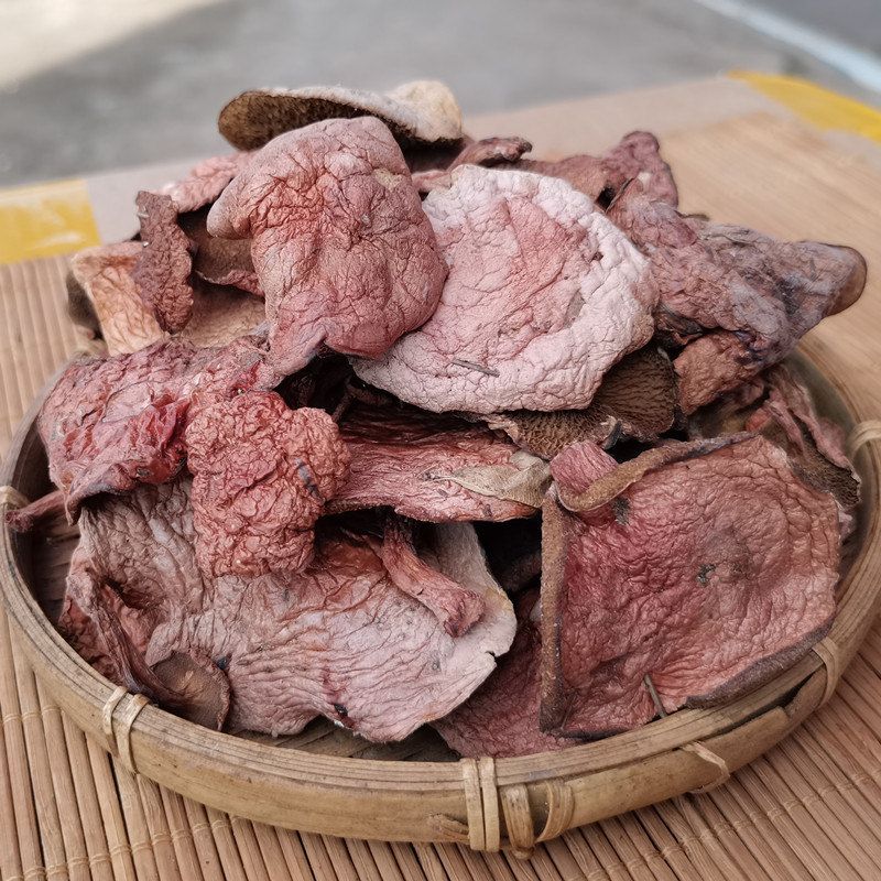 野生红乳牛肝菌干货 云南大理土特产蘑菇 口感滑溜溜适合火锅炒菜