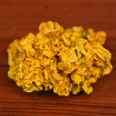 野生金耳菌黄耳干货云南丽江特产蘑菇脑耳50克富含胶质适合女士吃