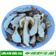 野生美味牛肝菌精选干货云南楚雄土特产蘑菇白牛肝菌口感嫩滑香浓