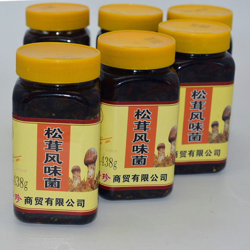 松茸风味菌云南野生蘑菇干货楚雄土特产瓶装微辣好吃下饭鲜香可口