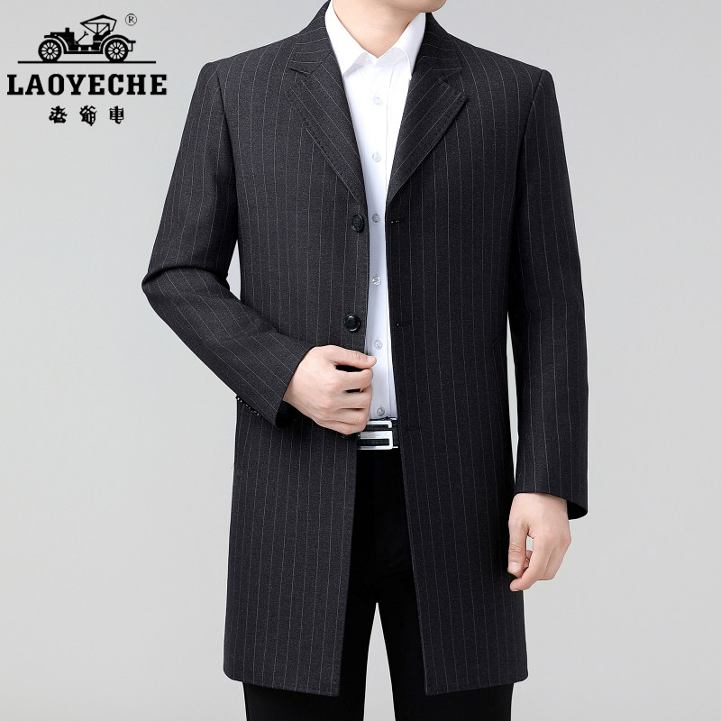 老爷车西装领风衣男中长款竖条纹羊毛西服长款过膝外套中年春秋装