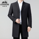过膝外套中年春秋装 竖条纹羊毛西服长款 领风衣男中长款 老爷车西装
