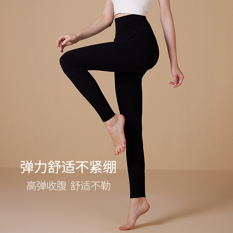德绒秋裤高护腰收腹高弹力蚕丝贴片黑色打底裤轻暖加厚女士打底裤