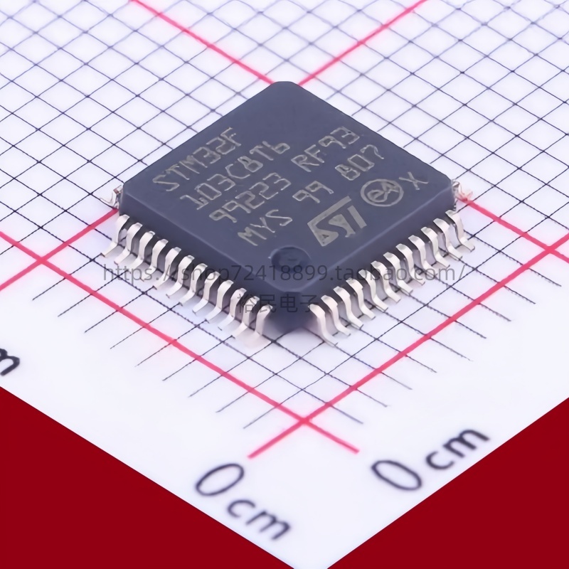 STM32F103C8T6APMCKSGDCHMCU