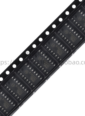 2Pai Semi荣湃 π160U30 π160M30 π162U31 数字隔离器