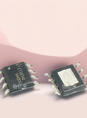 ETA9741E8A 9742 9740 9870 9640 9648 9638  9635 9687 贴片SOP