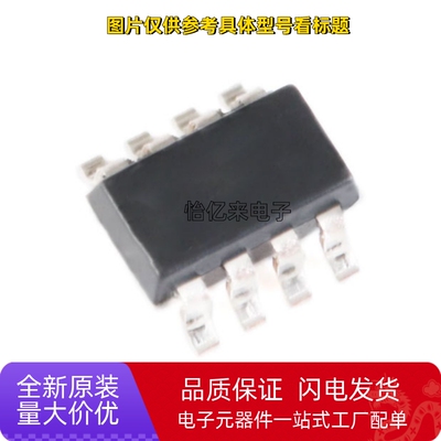 全新原装 DALC208SC6 DALC208 丝印:DALC TVS二极管SOT-23-6