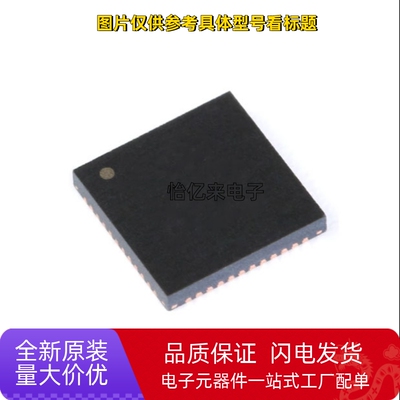 全新原装 REALTEK RTL8723DS-CG RTL8723DS WIFI蓝牙模块芯片