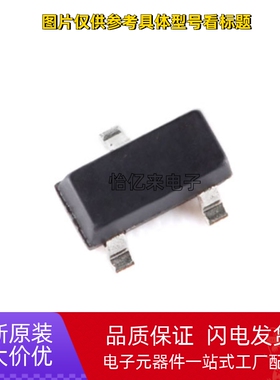 2SK208-O 209-Y 211-GR -BL 丝印JG JO JY XL XG XY KG KY SOT-23