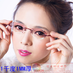 女眼镜框 高度近视眼镜 钻石切边无框配千度超轻超薄眼睛防辐射08