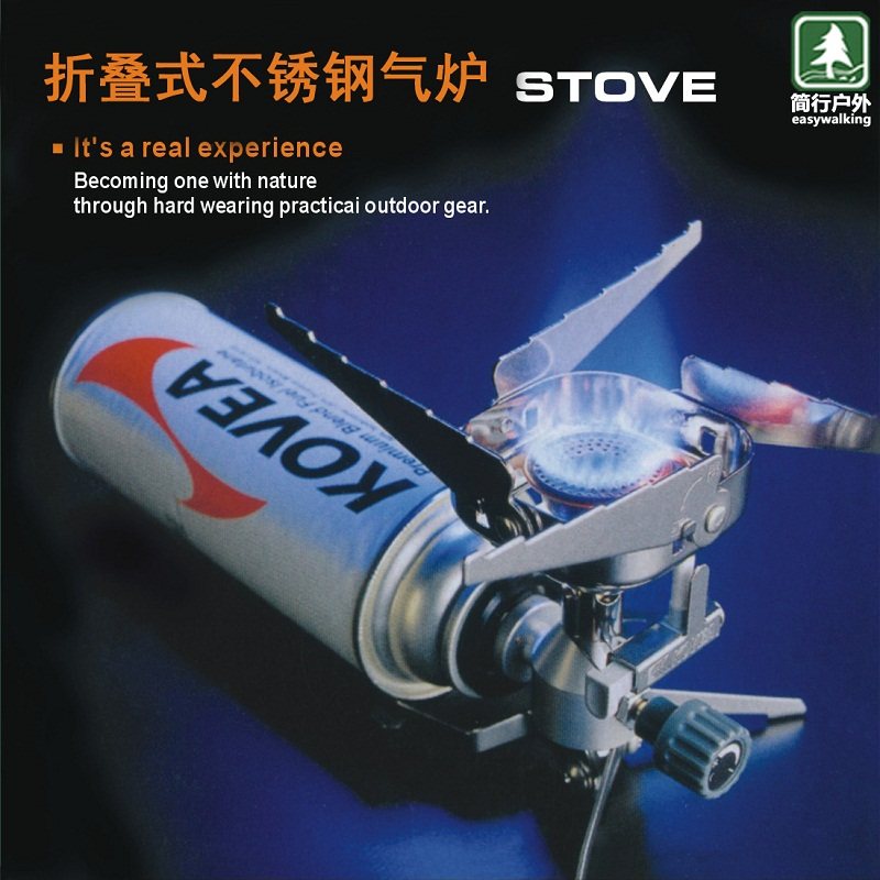 the republic of korea Foldable Stainless steel outdoors Fire Windbreak Furnace head Camp Gas furnace Gas Stove Portable A gas stovein the Outdoor/Mountaineer/Camping/Travel Goods , Stoves/Tableware/Picnic barbecue supplies , Picnic Stove  category - from Buy2taobao.com to provide professional Taobao agent buy service