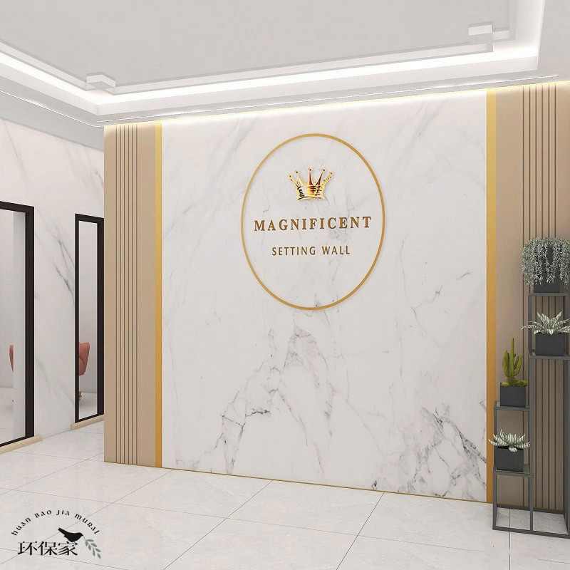 3d简约大理石墙纸网红直播间背景墙公司前台美容院logo造型墙壁纸