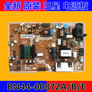55KC20SAJ电视机电源板BN44 原装 UA49 55K6800AJ 00872A 三星UA49