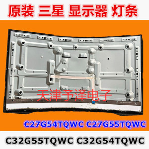 三星C27/32G55TQWC C27/32G54TQWC 34G55灯条 原装液晶显示器背光