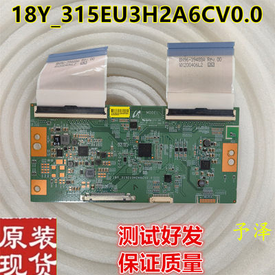 显示器逻辑18Y_315EU3H2A6CV0.0