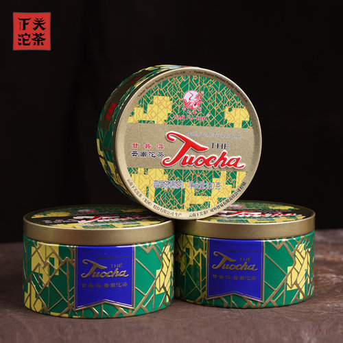 下关沱茶普洱熟茶中国云南