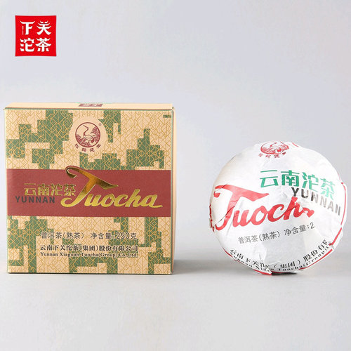 下关沱茶普洱熟茶中国云南
