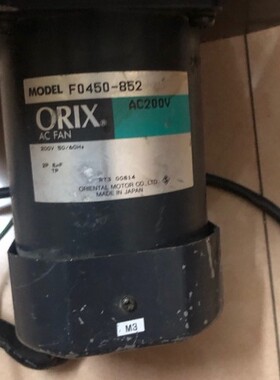 MB1255-D B T MB12Z-D3/B3 F0450-852全新ORIX 220V鼓风机