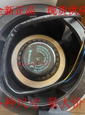 C13373-V3XBLP(+E) 380VAC 0.08A 全新正品风机散热风扇13厘米