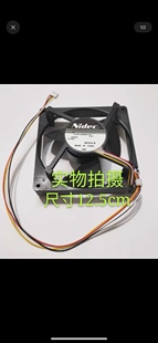 J23112v0.07A 防水 U12E12BS8B3 靜音 散熱風(fēng)扇 NIDEC