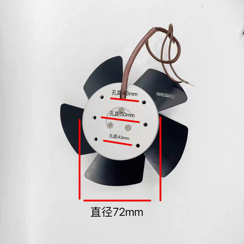 新代/华中主轴电机C220V KS135EMRE23大风量金属散热风扇冷却风机