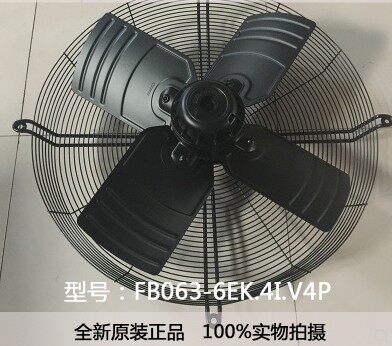 S3G500-BE33-01  进口 德国ebm轴流BE30风扇 S3G500-BE33-01
