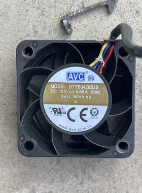 原装 AVC DYTB0420B2S 4020 12v 0.65A  4CM 4线 PWM温控散热风扇