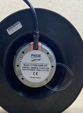 C17569-V2SBLP PHASE C17569-V2HBLP(E) 230V 进口涡轮散热风机