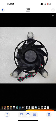 12045GE-12N-YD 12V 进口0.41A NMB离心涡轮制冷风扇散热
