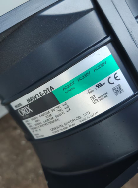 东方180110东方ORIX风扇MRW18-DTA BTA TTA 18CM MRW18-TTAULTTA