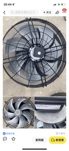 FZ800BC000艾默生冷凝FZ071BC000風(fēng)扇Fans tech泛仕達(dá)FZ450G0000
