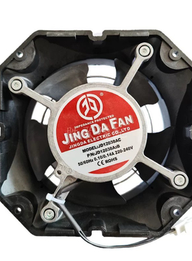 大豪绣花机伺服电机380V风机十字支架散热京达扇 JD12038A2B 220V