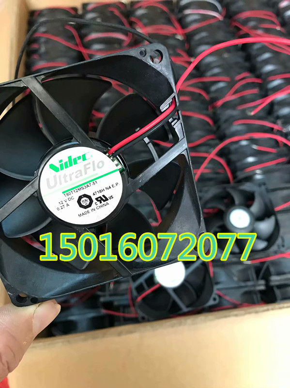 12MHA7-57T92T24MS1A7-51 U92T24MS2A7-51 U80R12MUA-57风扇24V12