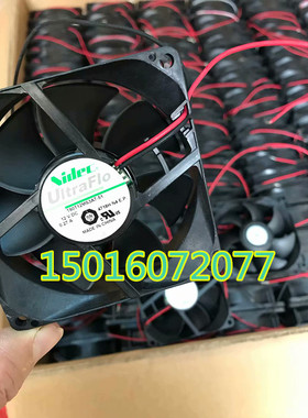 NIDEC全新9225 12V 0.18A U92T12MGB7-53 EPSON EB-450W散热风扇