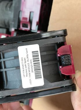 HP 380G9 V4/V3散热片747608-001,777290-001,风扇747597-001