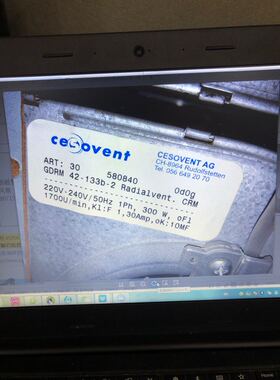 146  160电厂ABB励磁柜散热风机 瑞士CESOTEC GDRM42-133B-2