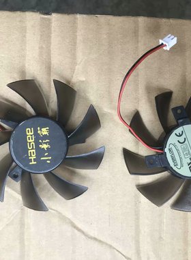 小影霸GT730女娲版/后羿版/伏羲版 GK5N盘古版显卡风扇T128015SL