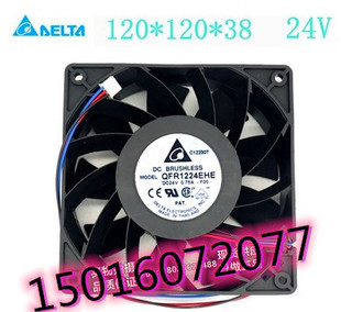 台达 QFR1224GHE/EHE 24V 1.41A 12038 12CM 暴力变频器风扇0.75A