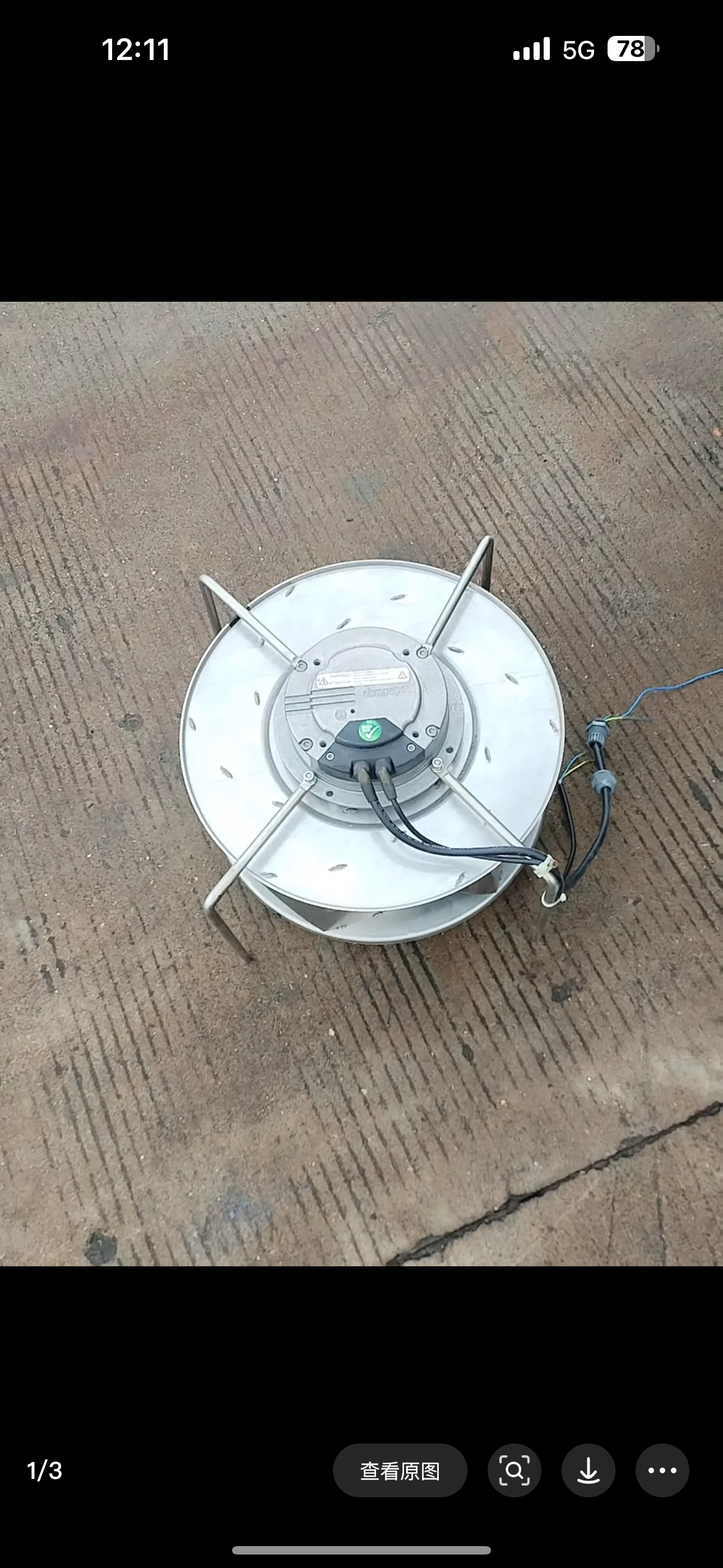 R3G355-RB03-10 R4E355-RM03-05 G4E250-EA09-03 原装变频风扇