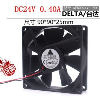 台达 9025 9CM AFB0924VH-FOO 24V 0.4A 变频器 散热风扇9公分