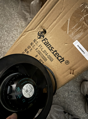 PFA225JAN22-1WB全新原装台湾SINWAN 230V 110/145W 涡轮散热风机