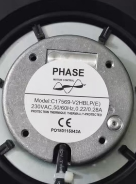 C17569-V2HBLP(E) 台湾225/190/220达盈17569离心散热风机230V