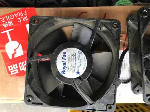 ROYAL FAN THS/UTHS457C/455C UT125C UT126C/127C耐高温风扇220V