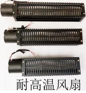 JE-06018A23HB金亿翔JYS贯流风机JE-06018A23L-3B静音A12-3B-630