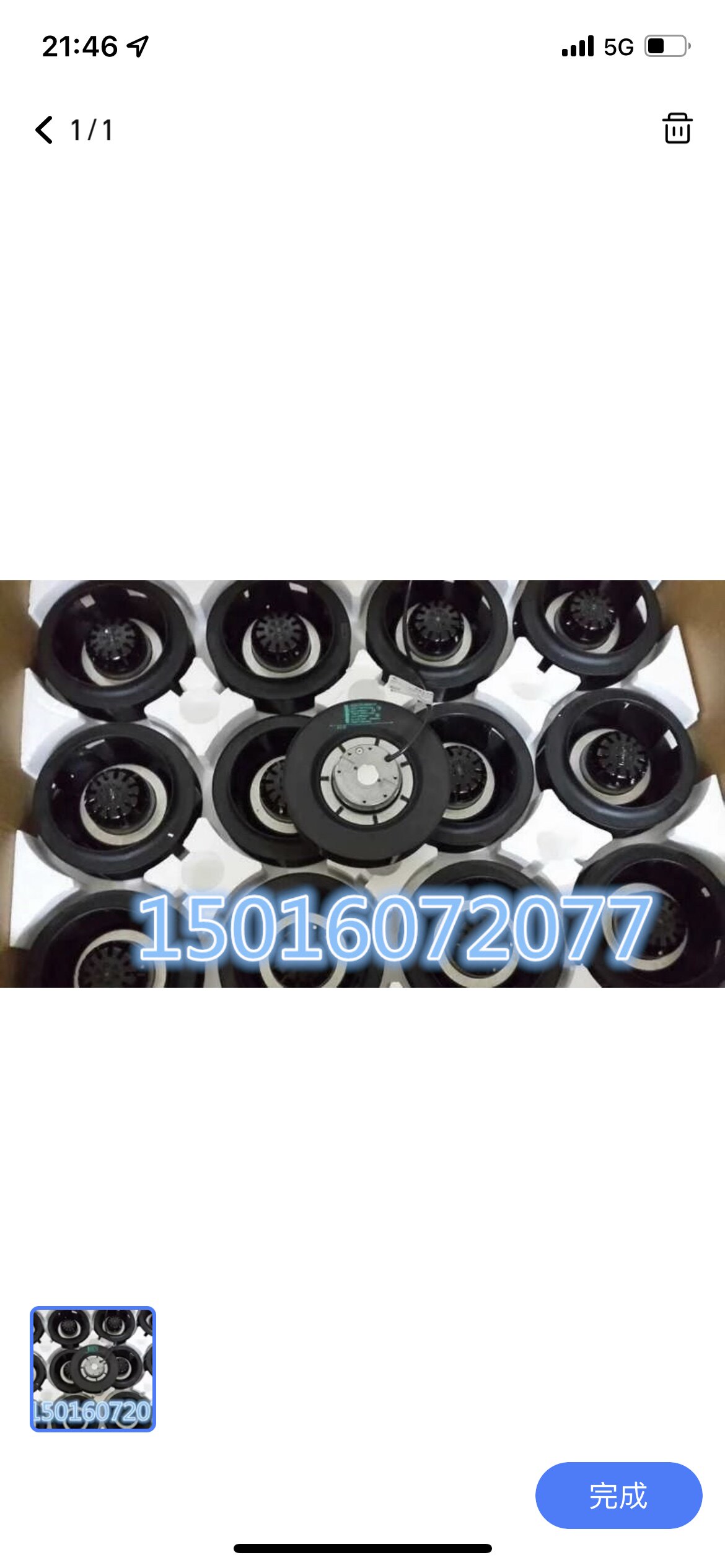 R2S175-AB56-01 R2E175-AR72-10 AA07-37 AA07-35 Ebmpapst 风机