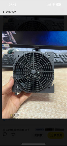 DV4650-470 DV4600-492 12038 230V 进口德国威图机柜散热风机